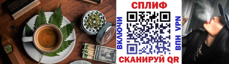 Печенье с ТГК конопля  Купить закладки  Тарко-Сале 