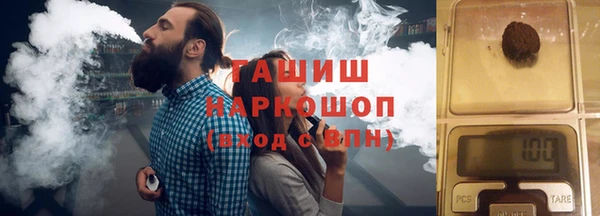 кокаин колумбия Алзамай