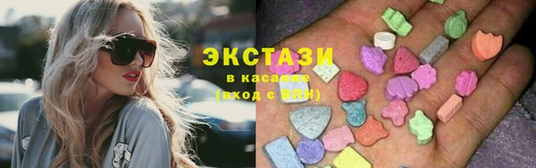 гашишное масло Алексеевка