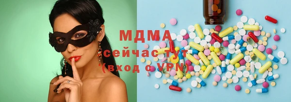 кокаин колумбия Алзамай