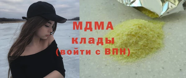 кокаин колумбия Алзамай
