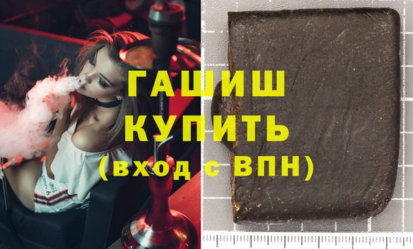 кокаин колумбия Алзамай