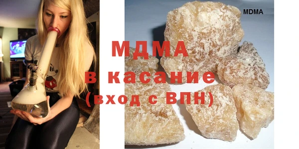 гашишное масло Алексеевка