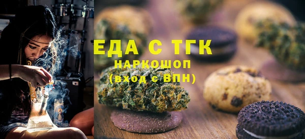героин Алексин
