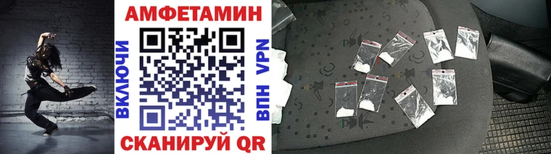 Купить закладки  Тарко-Сале  Первитин винт 
